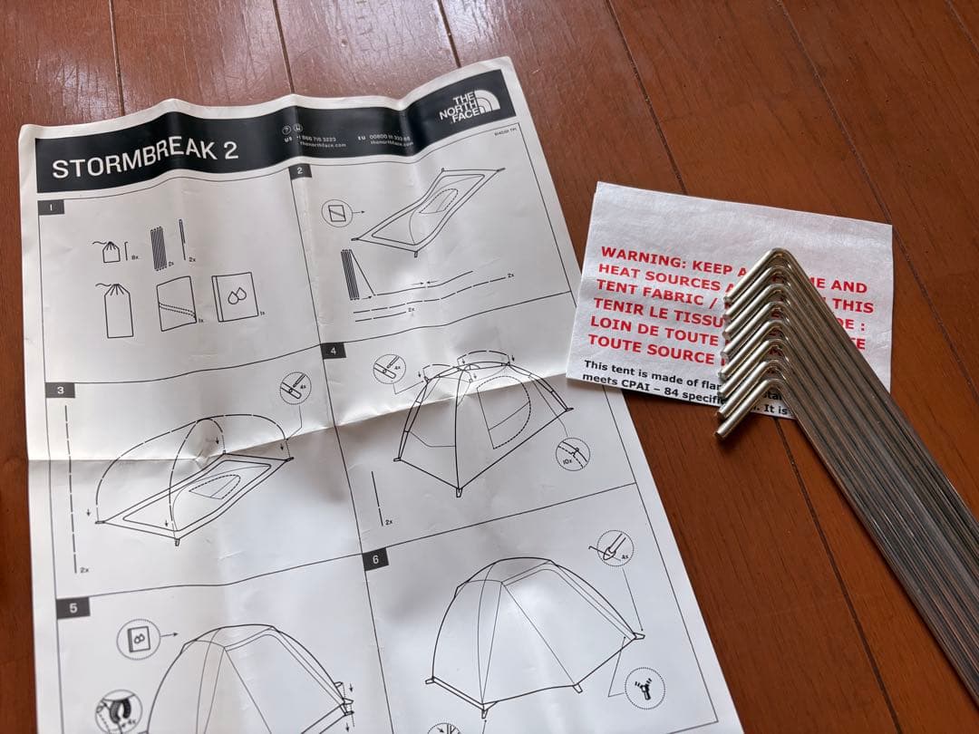 THE NORTH FACE 【STORM BREAK2 】