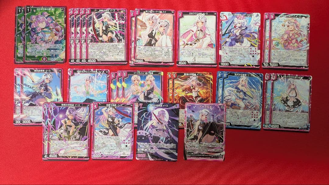 Z/X (ゼクス) イースデッキ