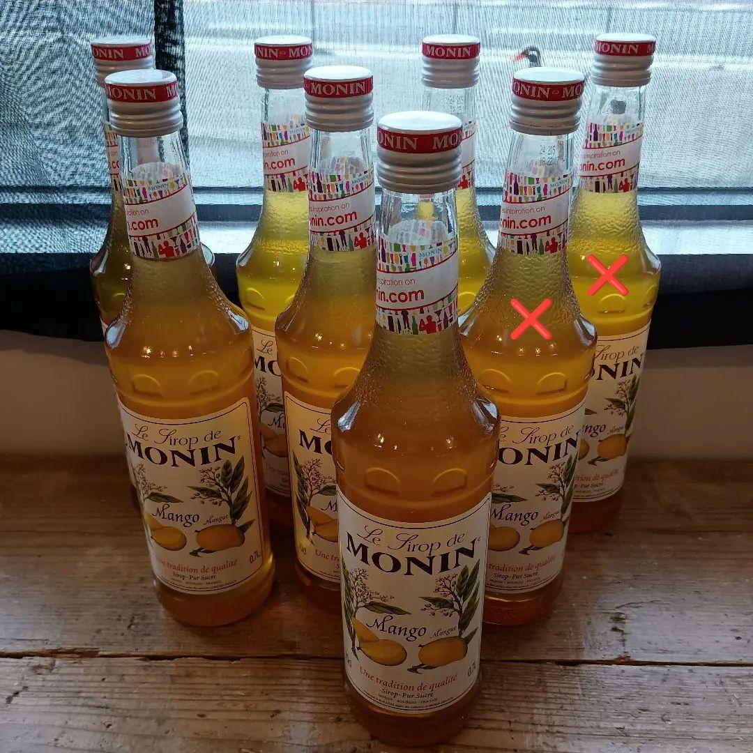 【lobwe】マンゴーシロップ 6本、ピーチシロップ2本