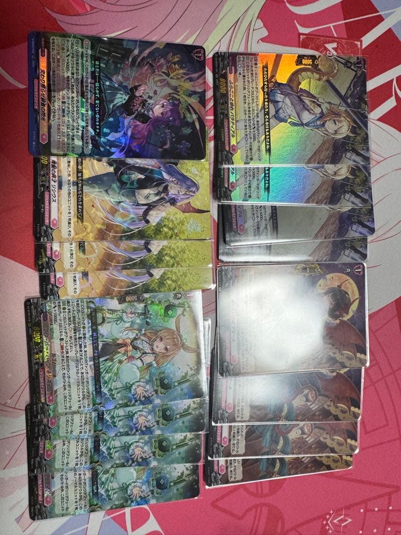 リシアフェール　デッキ