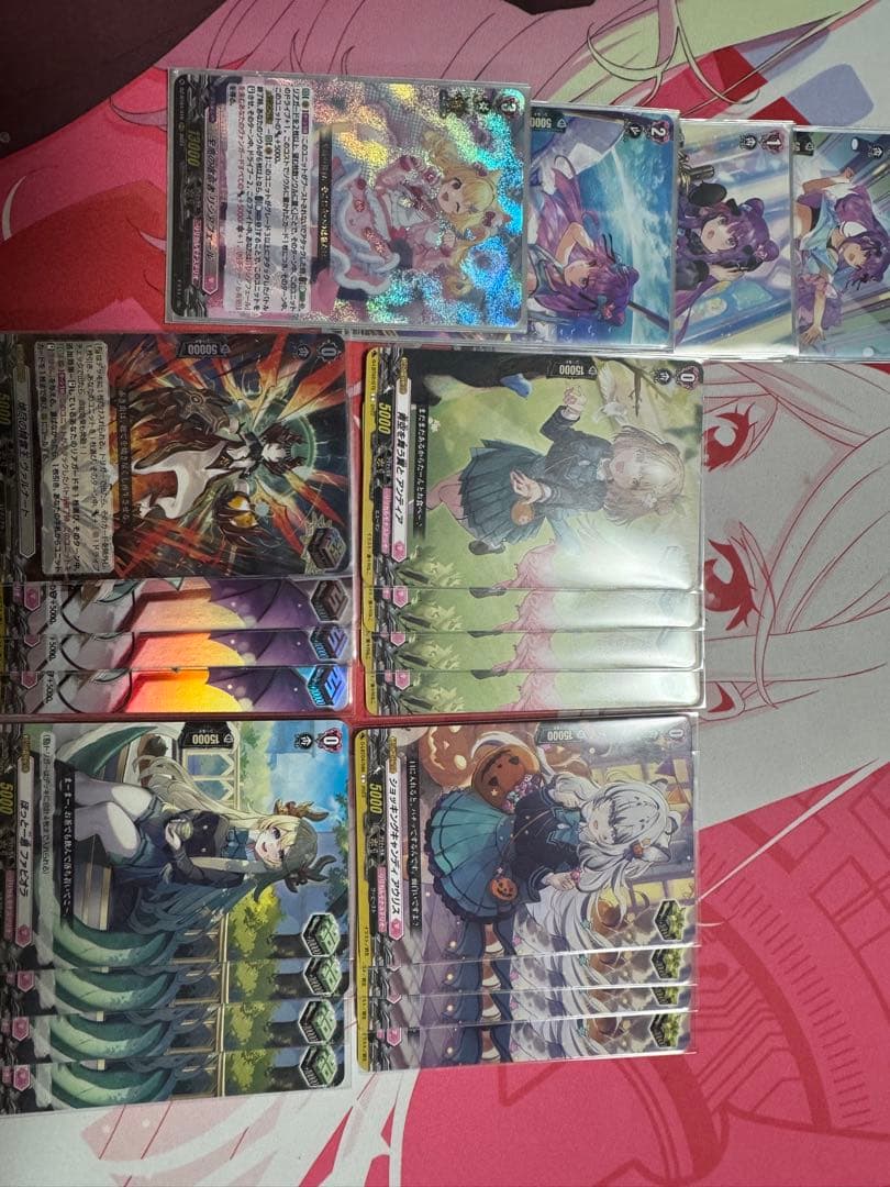 リシアフェール　デッキ