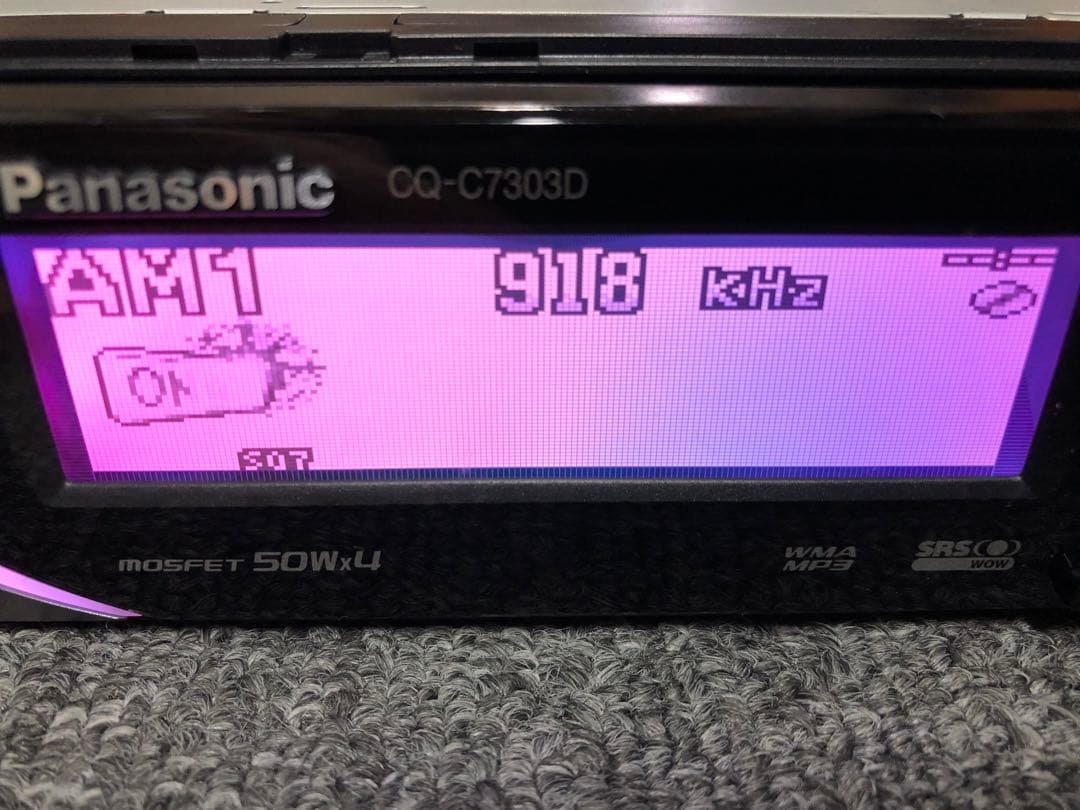 【希少良好固体】Panasonic CQ-C7301D