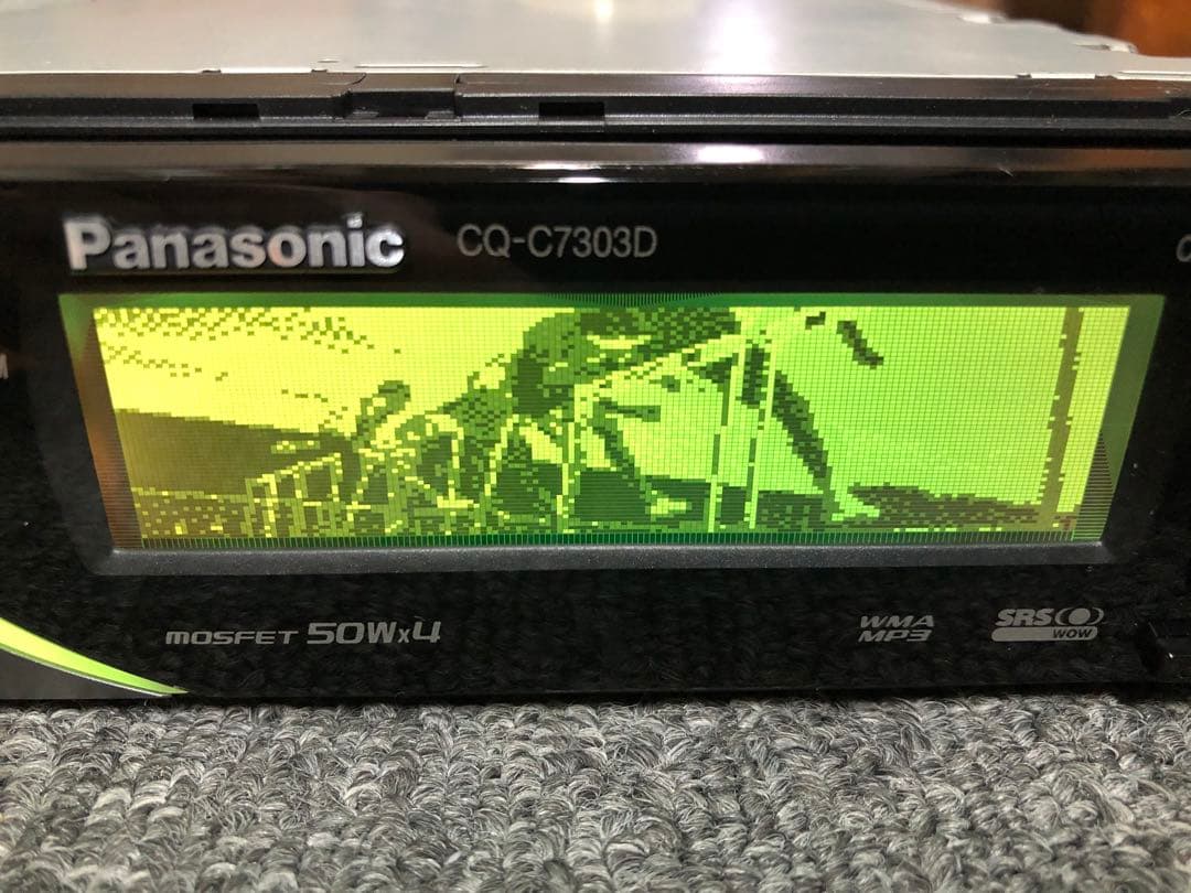 【希少良好固体】Panasonic CQ-C7301D