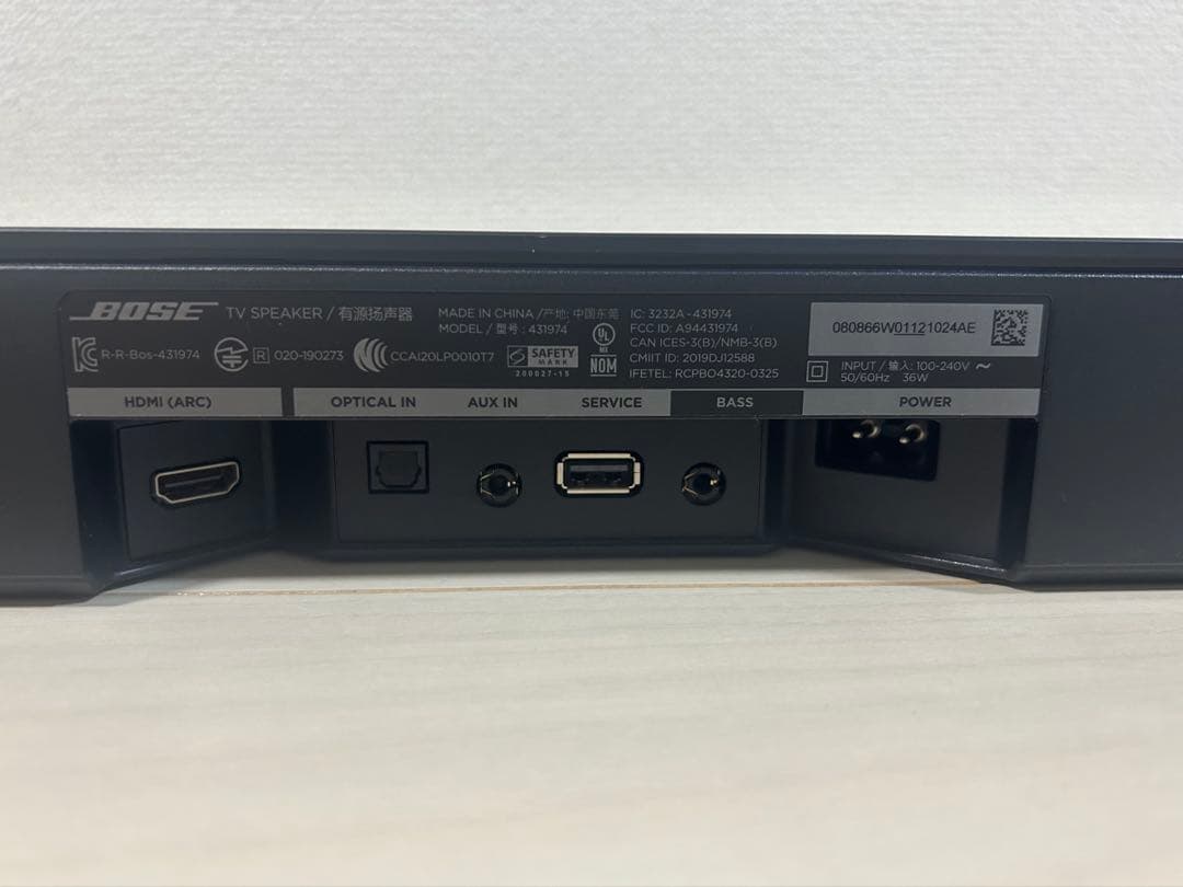 【期間限定出品】Bose TV Speaker スピーカー サウンドバー