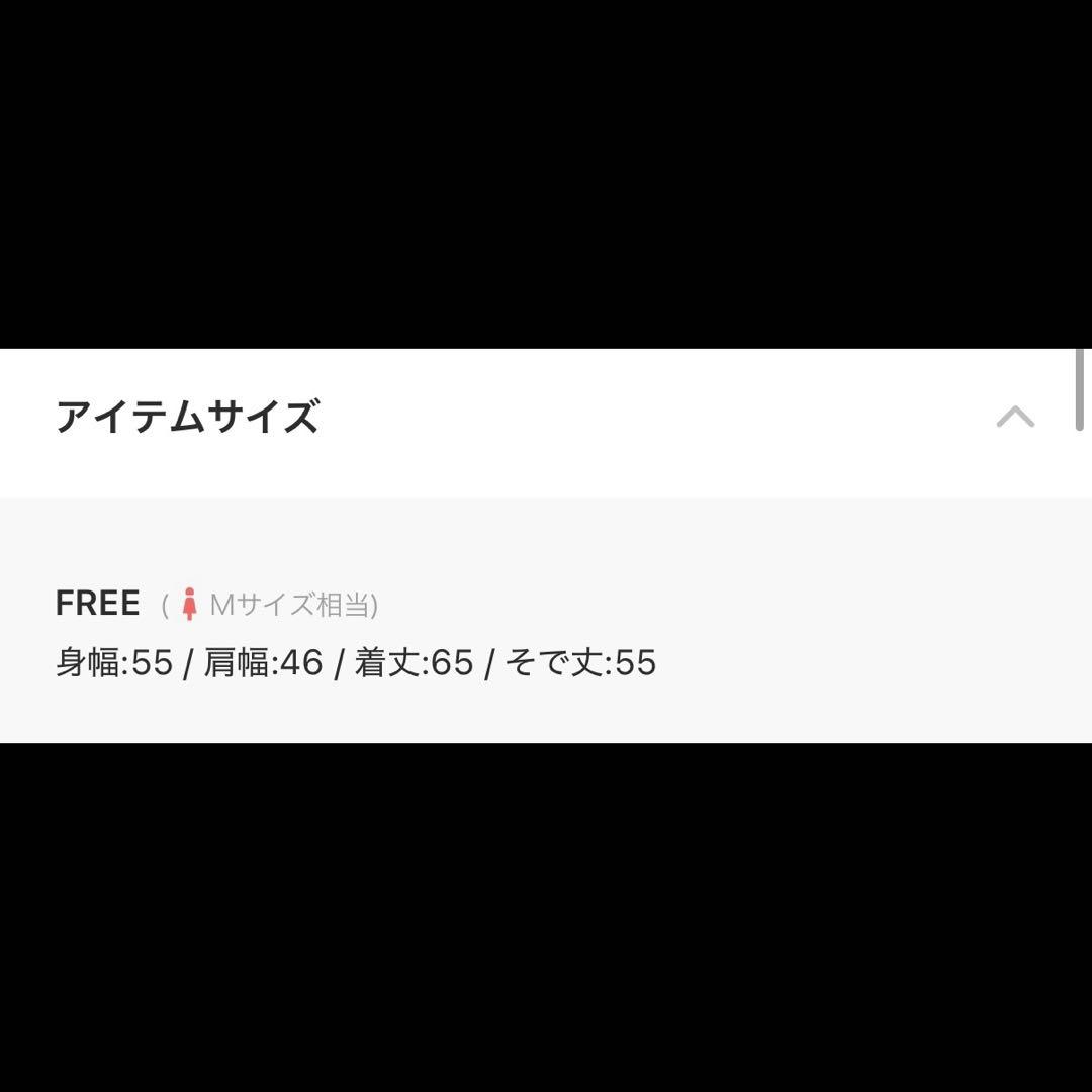 【新品タグ付き】フリルレイヤードデザインジャケット