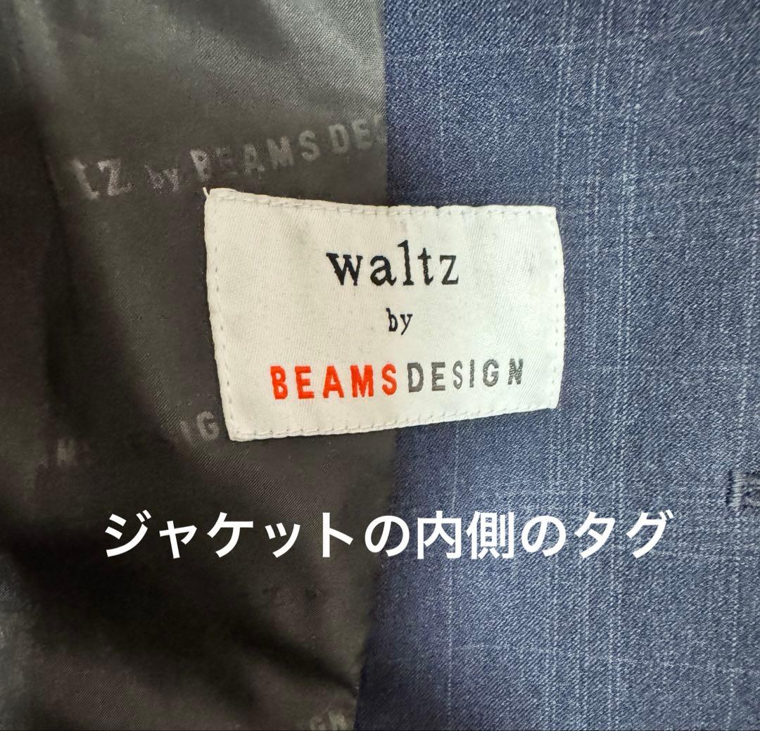 男の子のスーツ 140cm☆1度着用のみの美品 入学式 卒業式 結婚式など 紺色