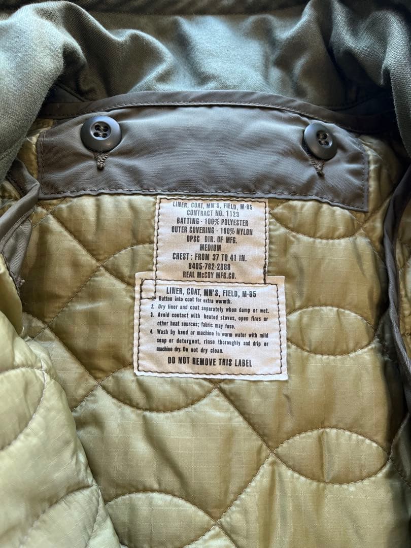 ライナーセット　リアルマッコイズ　M-65 MJ22107 MJ21112