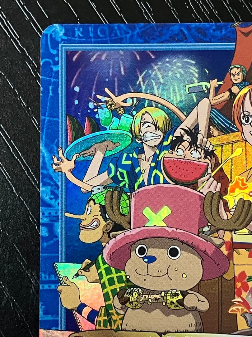 ONEPIECE ワンピース カードダス　ハイパーバトル　ルフィ海賊団 S101