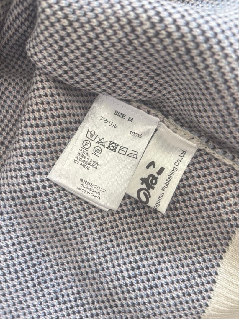 新品未使用タグ付✨ graniph(グラニフ) 11ぴきのねこ ニット M