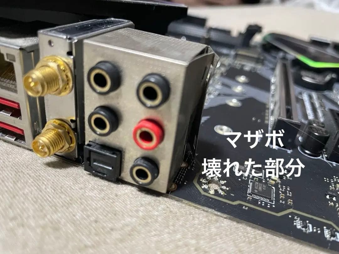 PCパーツまとめ　i9 9900k RTX2060sなど