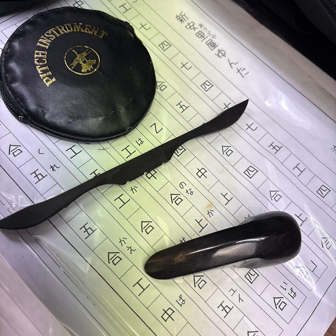 沖縄三線本体と付属品セット