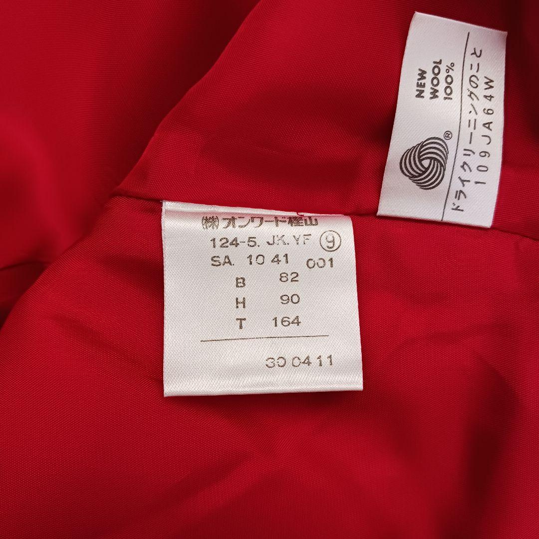 ✨希少✨極美品✨90‘s モスキーノ チープ&シック ヴィンテージジャケット