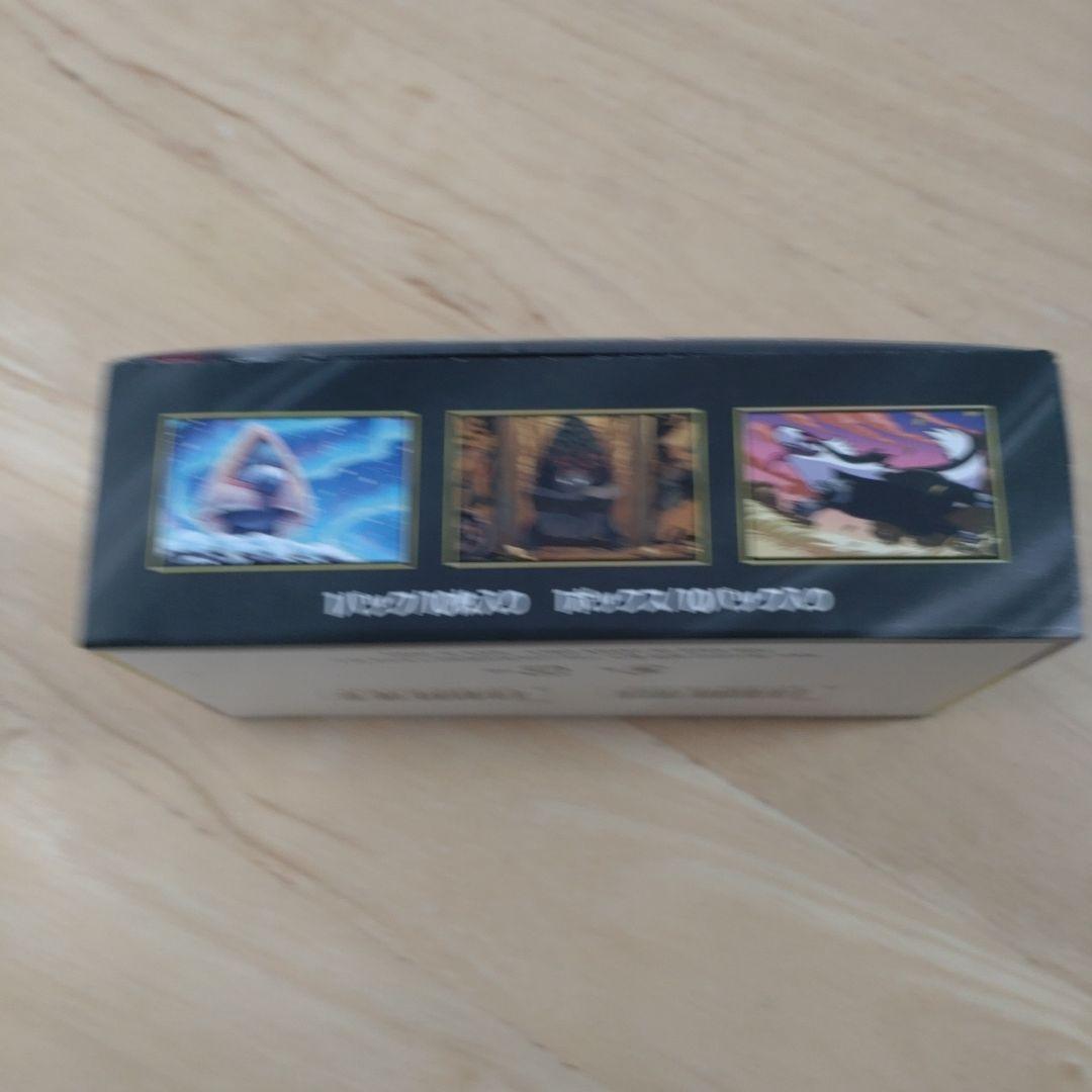 ポケモンカード　メガドリームex 1BOX シュリンクなし　ペリペリ付き