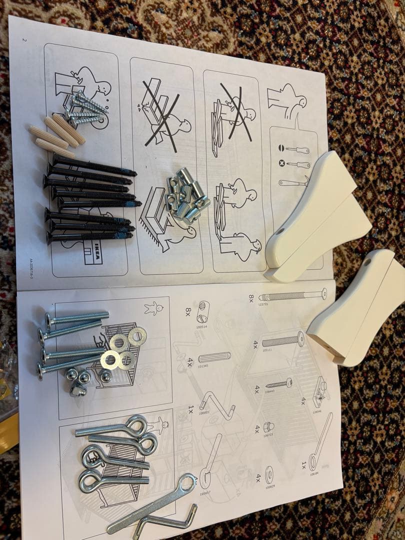 IKEA ベビーベットSOLGUL マットレス.防水シーツ.シーツ2枚　送料込み