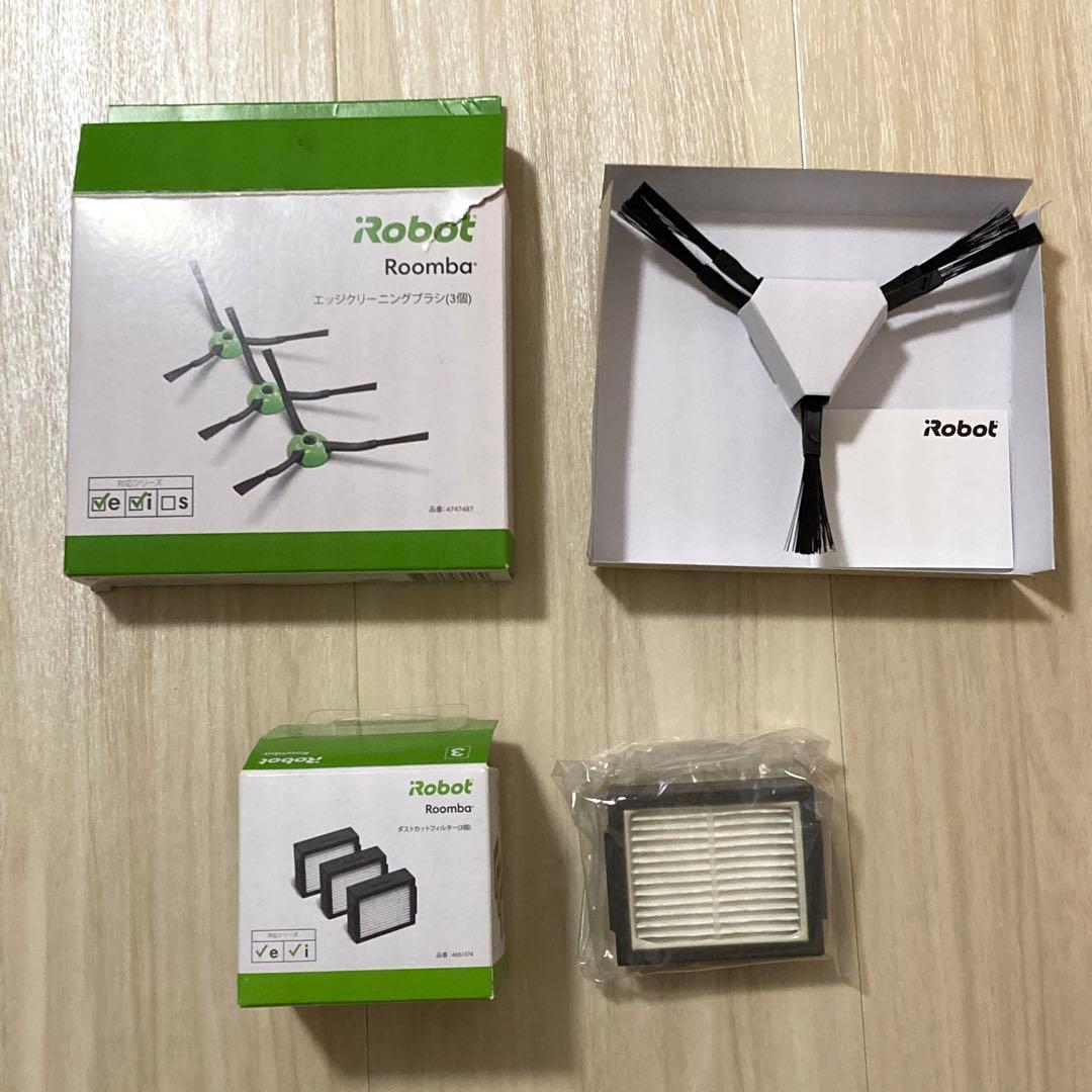 iRobot ルンバ i7 本体 ホームベース 消耗品付