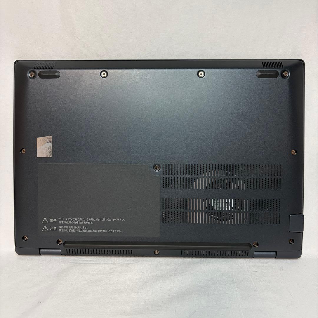 美品 dynabook G83/LY 13世代 i5 16GB FHD オフィス