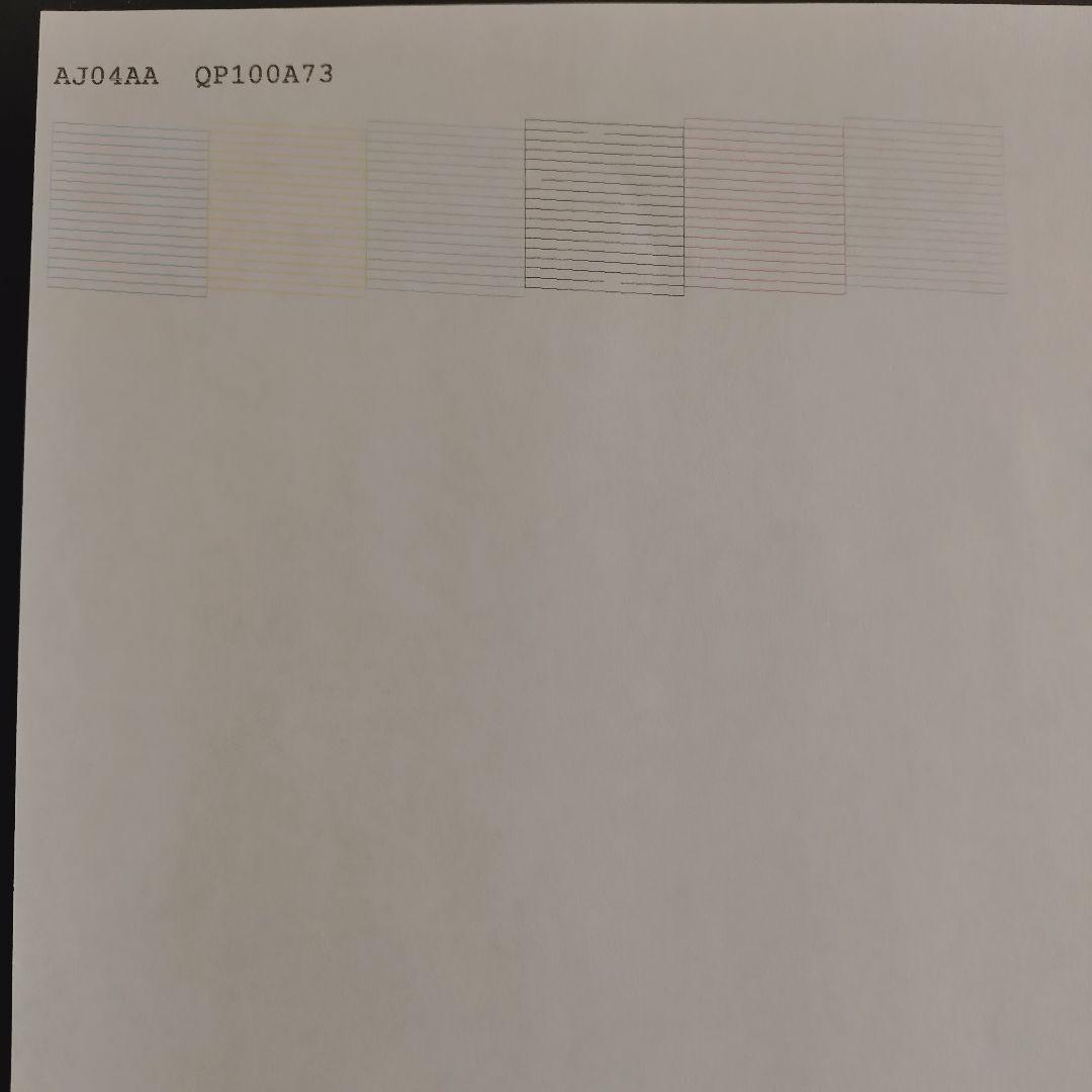 EPSON EP-803A インクジェットプリンター