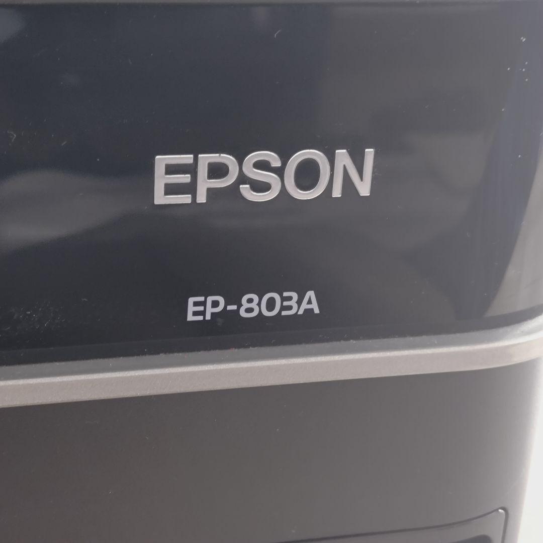 EPSON EP-803A インクジェットプリンター