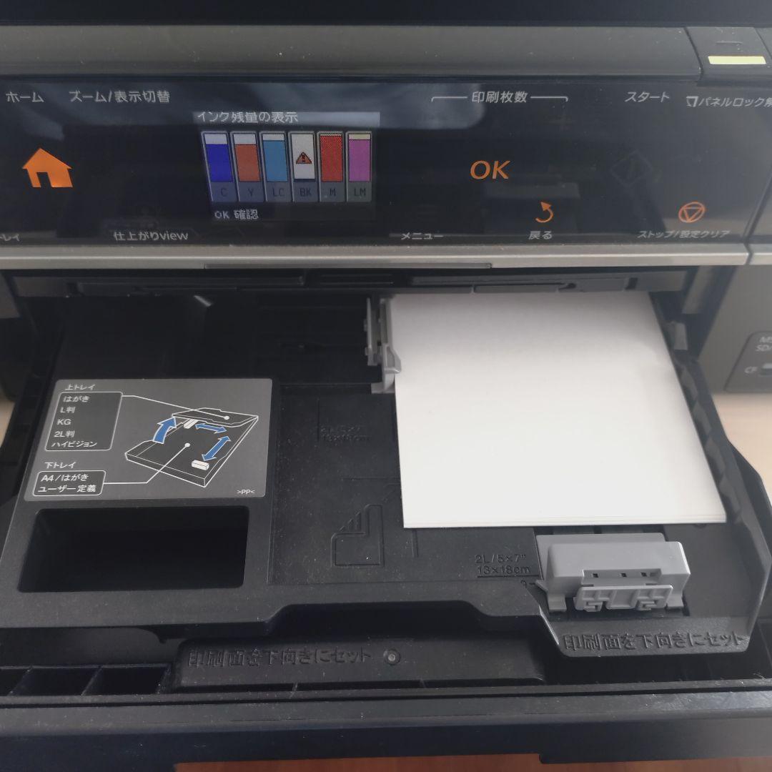 EPSON EP-803A インクジェットプリンター