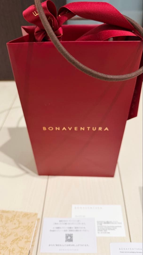 BONAVENTURAボナベンチュラiPhone17proシュリンクケース