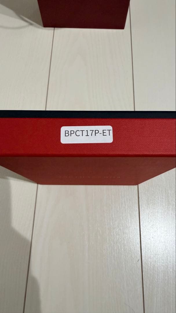 BONAVENTURAボナベンチュラiPhone17proシュリンクケース