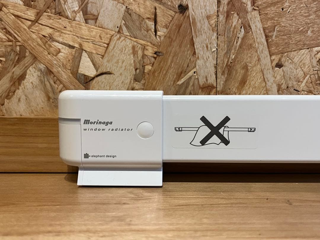 Morinaga 森永 ウインドーラジエーター W/R-900 2021年製