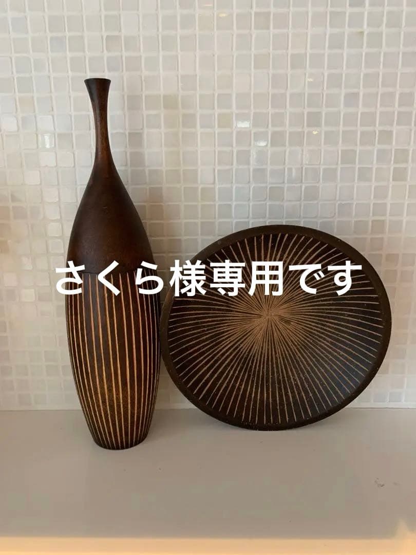 専用です。素敵なインテリア木製　木彫り　雑貨　飾り　オブジェ　木彫りアート