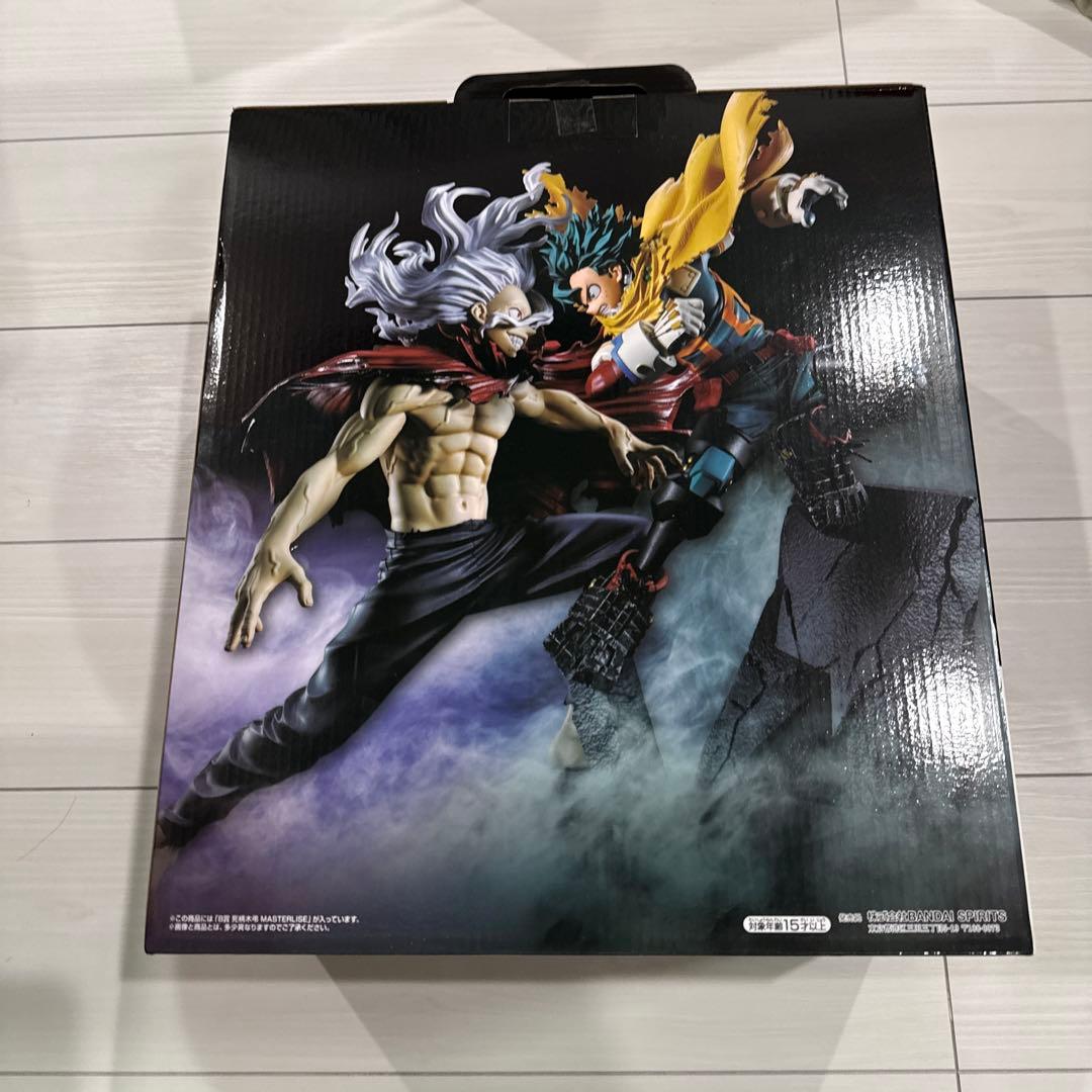 一番くじ 僕のヒーローアカデミア 相反する思い B賞 死柄木弔