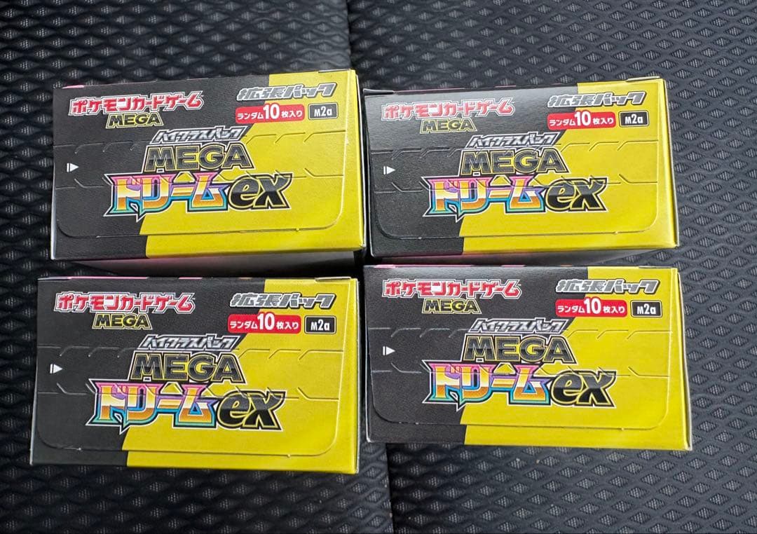 ポケモンカードゲームMEGAドリームEX メガドリーム 4BOX シュリンクなし