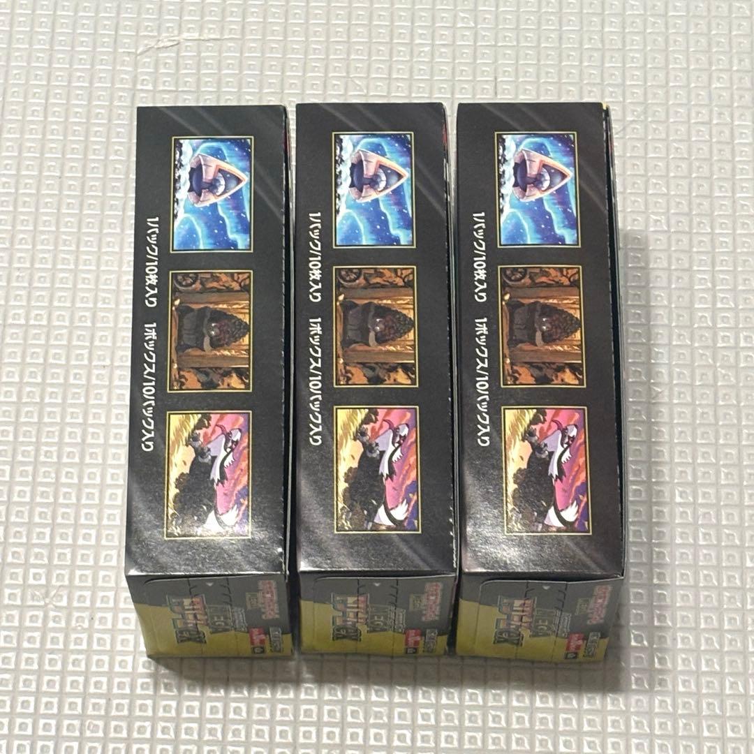 ポケモンカード　メガドリームex シュリンク無し ペリペリ付き3box