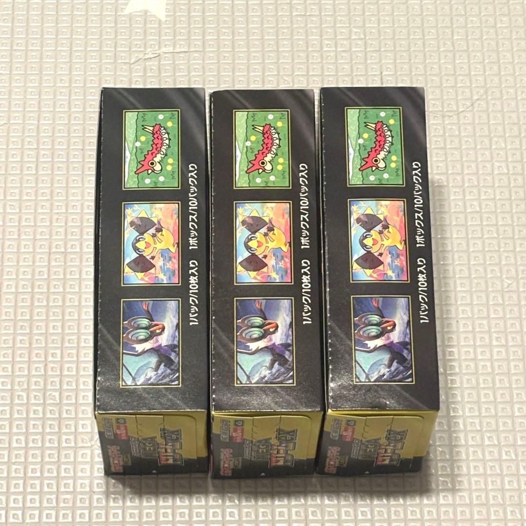ポケモンカード　メガドリームex シュリンク無し ペリペリ付き3box