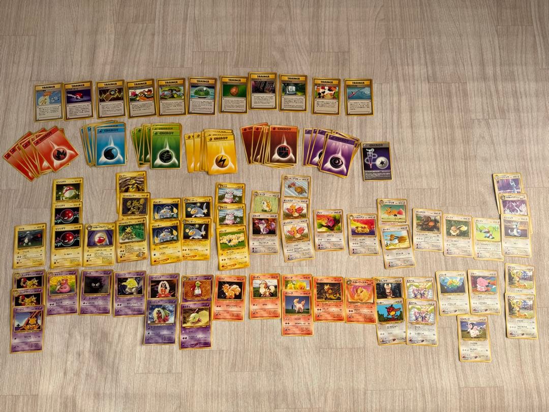 ポケモンカードまとめ売り（旧裏など）値段交渉歓迎