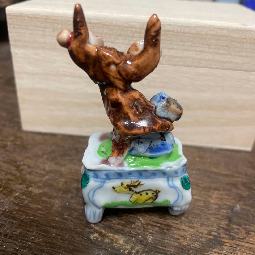 林大輔　紅梅　盆栽オブジェ