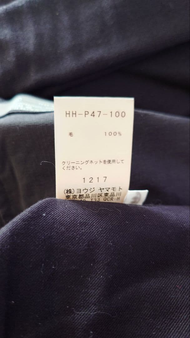 パ*ダ様 yohjiyamamoto サルエルパンツ サイズ3 19ss loo