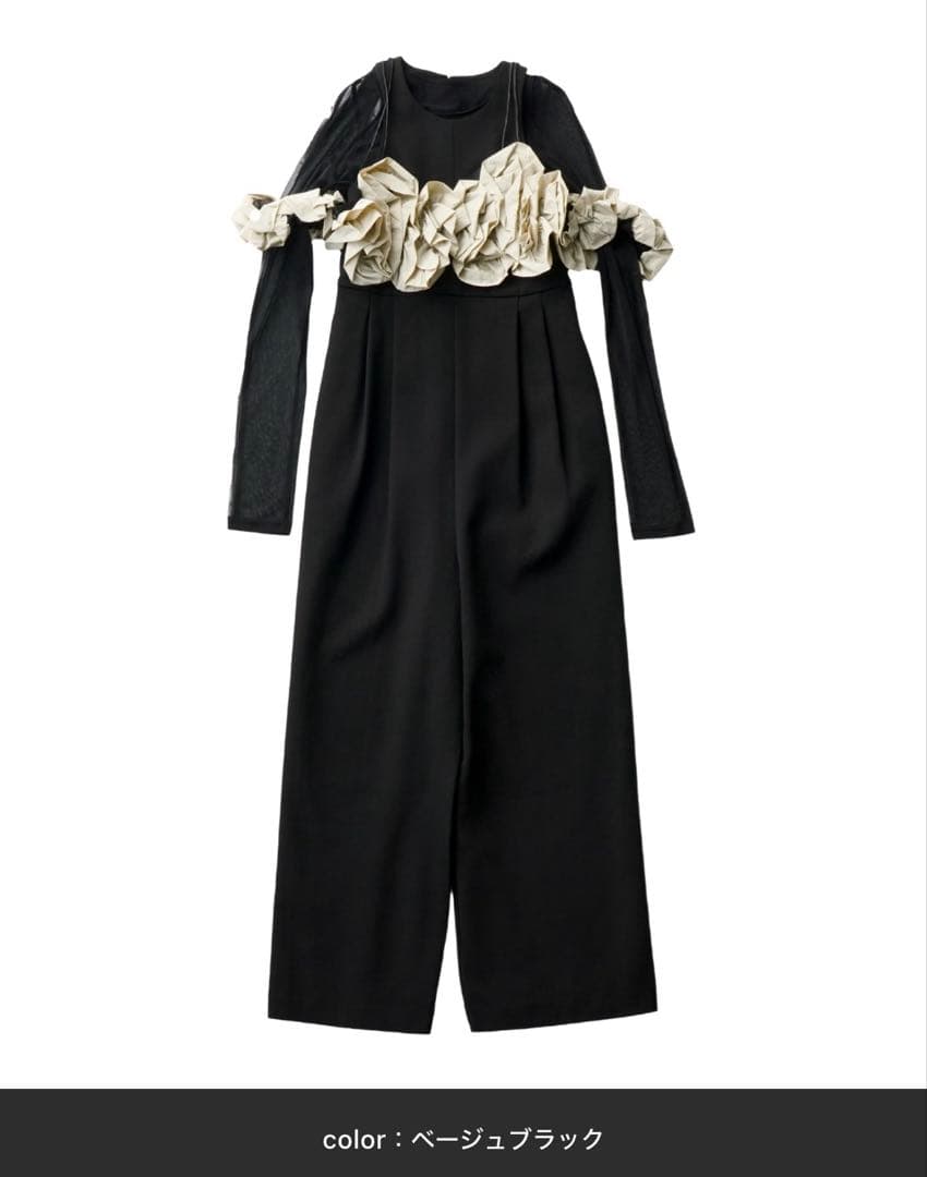 【ANDRESD】 ラッフルビスチェ パンツドレス 3点セット 結婚式 S