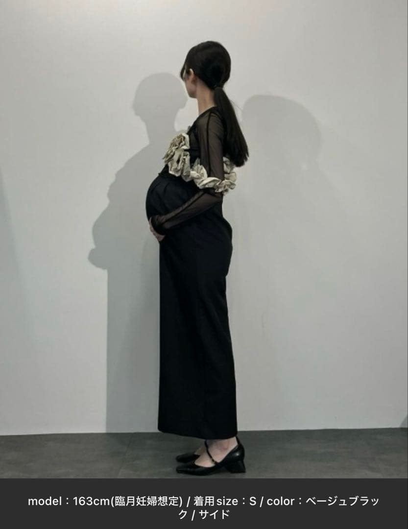 【ANDRESD】 ラッフルビスチェ パンツドレス 3点セット 結婚式 S