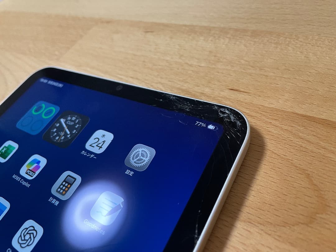 iPad mini 第6世代 64gb スターライト