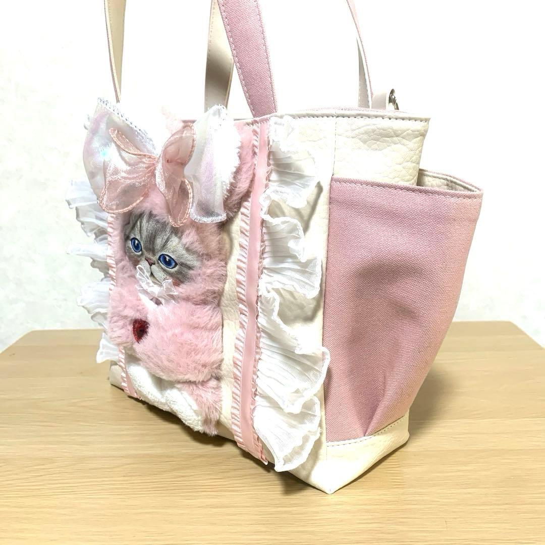 m*e様 コヤンイサムチョン　ハンドメイド　サイドポケット付き　フリルバッグ　ト