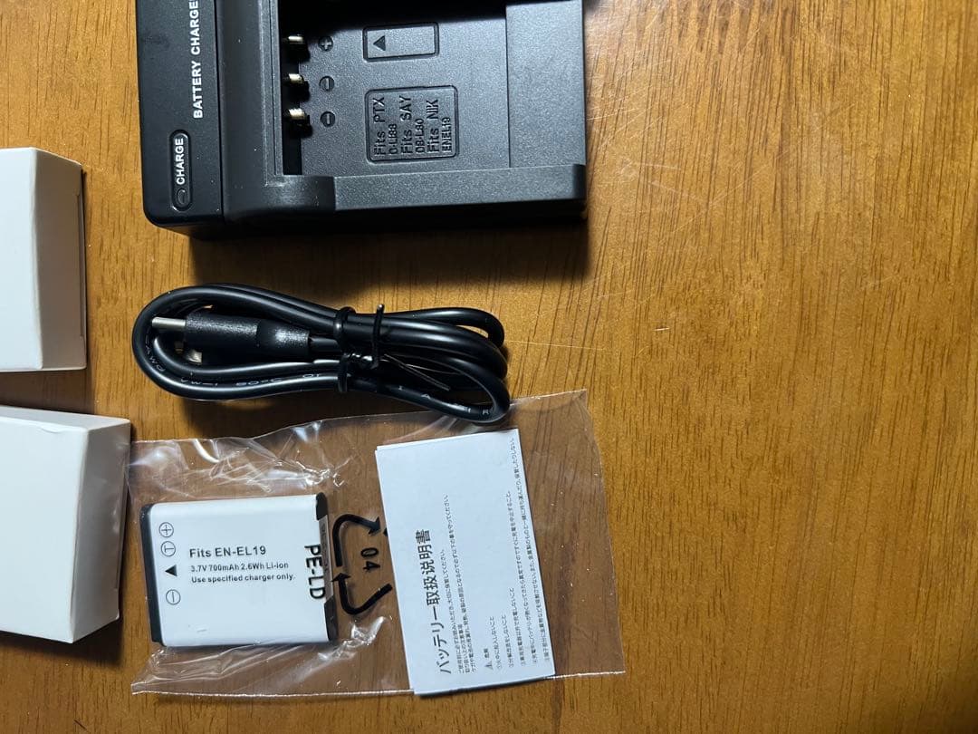 Nikon COOLPIX 防水デジタルカメラ 32GB付属