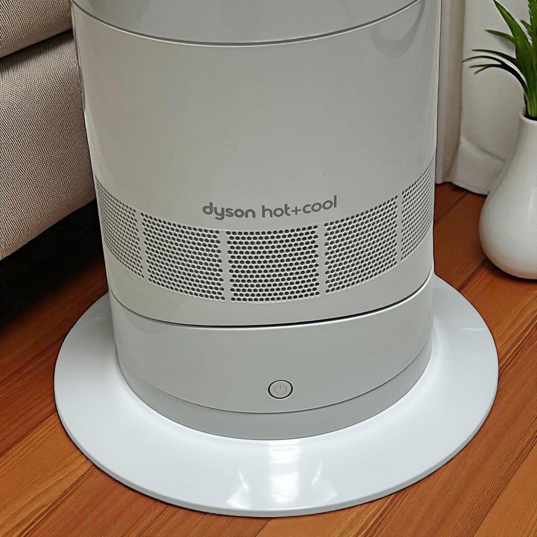 Dyson AM09 セラミックファンヒーター hot + cool 2021年