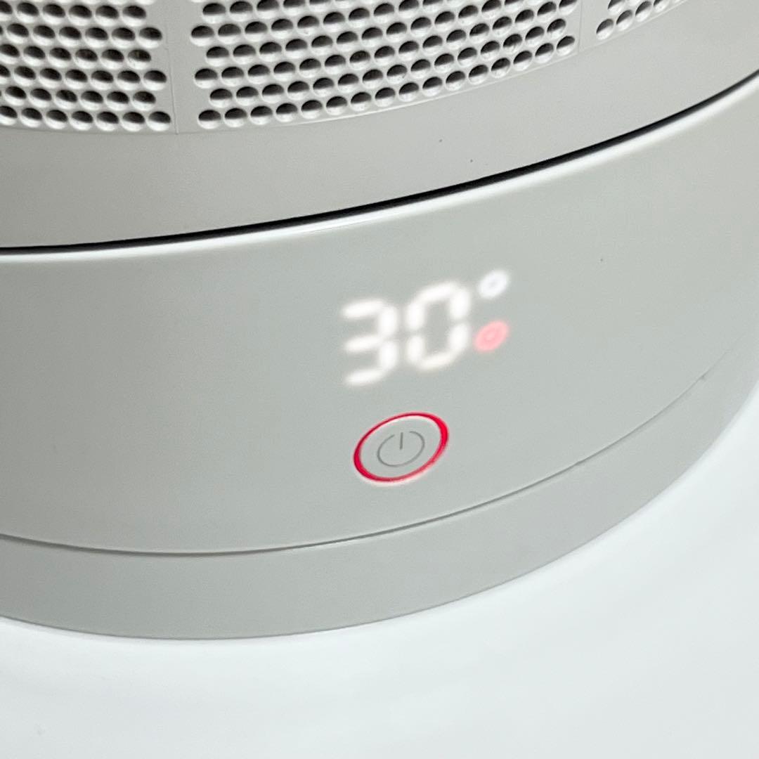 Dyson AM09 セラミックファンヒーター hot + cool 2021年