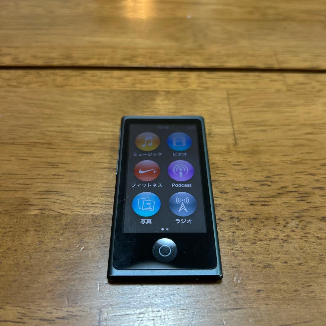 Apple iPod タッチスクリーン グレー