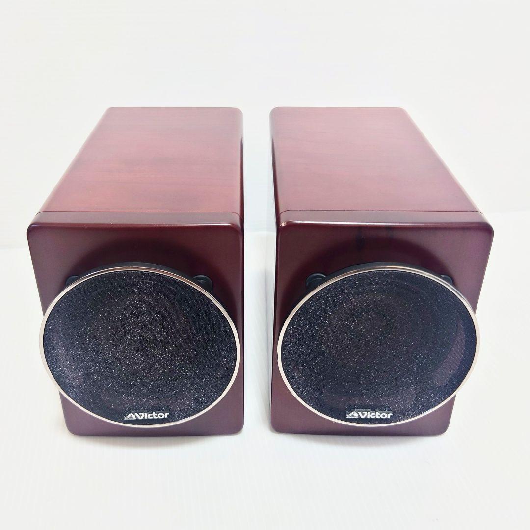 美品 ビクター SP-EXA3 ウッドコーンスピーカー ペア シリアル同番