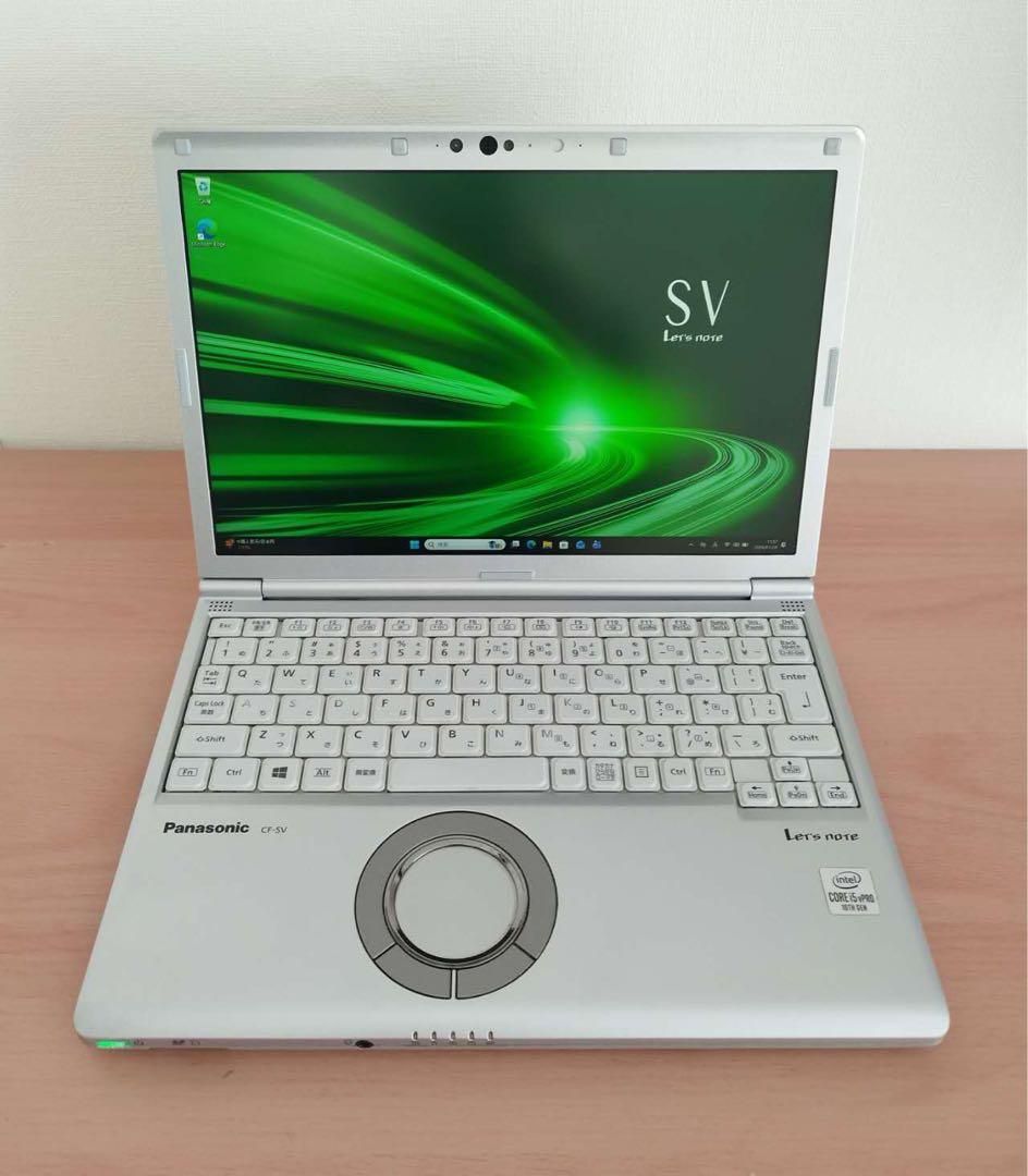レッツノートCF-SV9LTE版 第10代i5/8GB/256GB/office