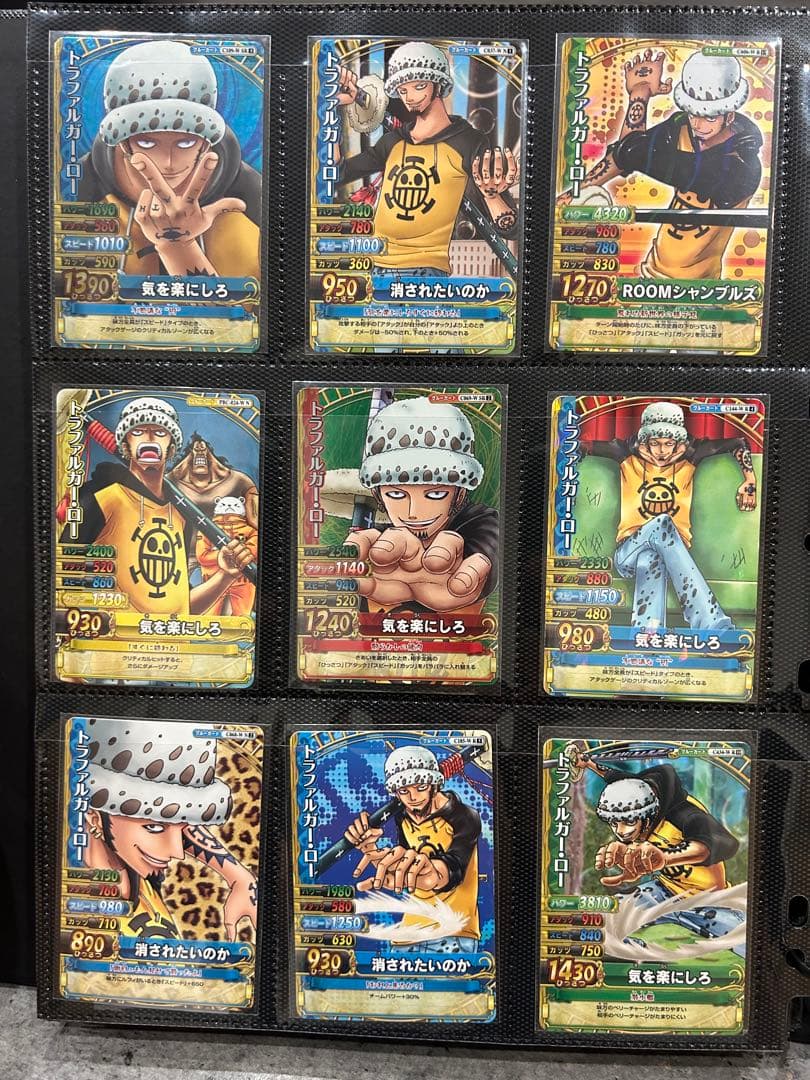 ワンピーベリーマッチW トラファルガー・ロー　18枚セット