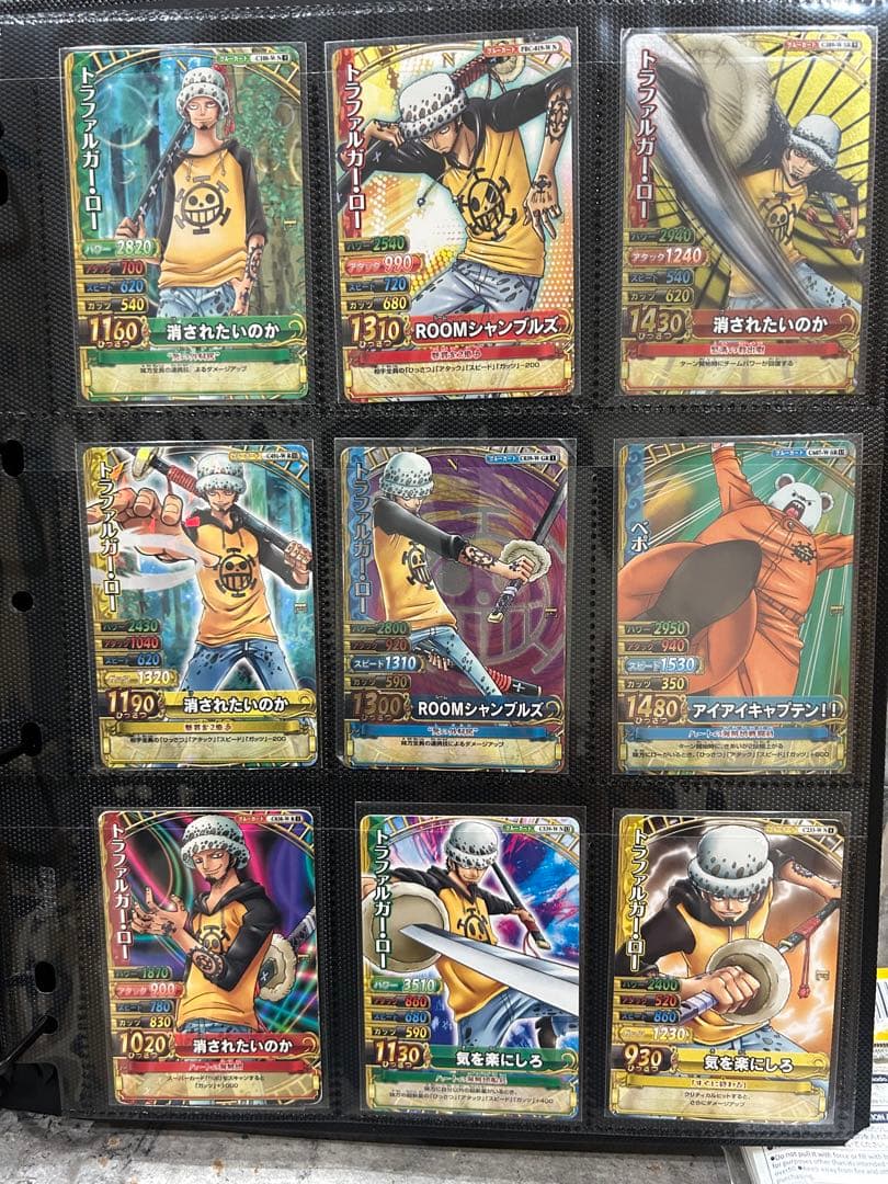 ワンピーベリーマッチW トラファルガー・ロー　18枚セット