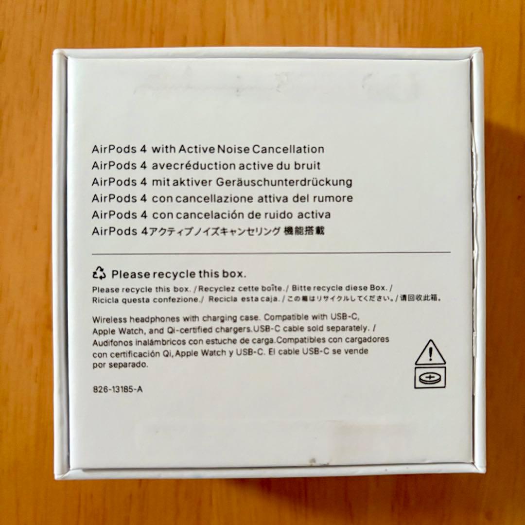 AirPods 4世代 ノイズキャンセリング搭載モデル
