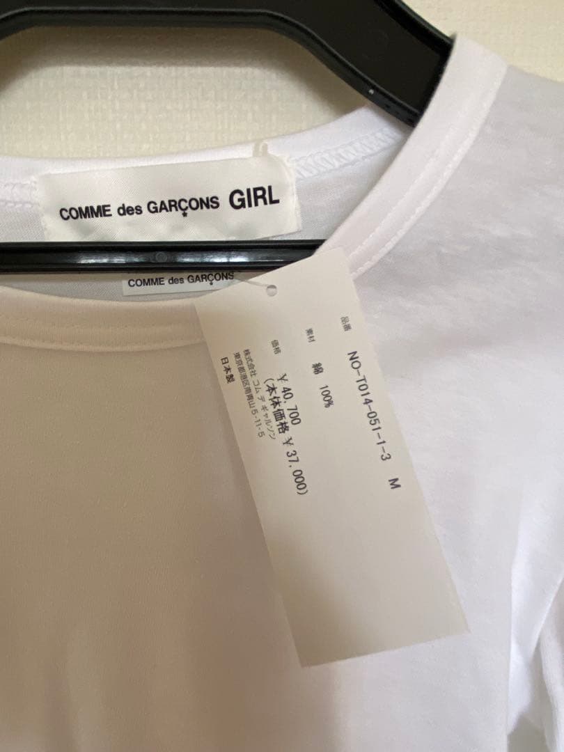 コムデギャルソンガール　リボン　カットソー　M ロンT