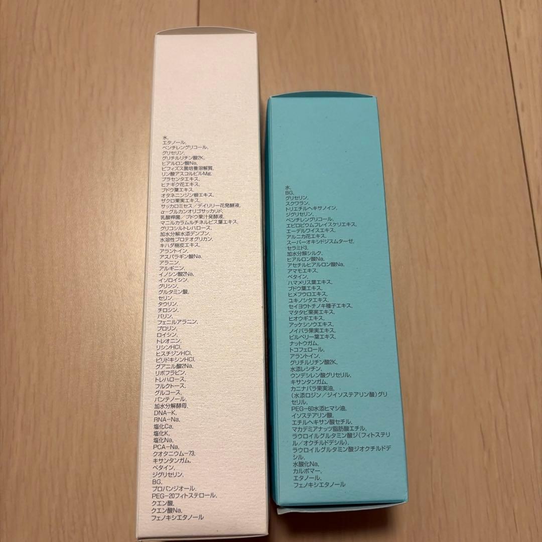 モイスティーヌ バランシングローション & モイスチュアミルク 2点セット