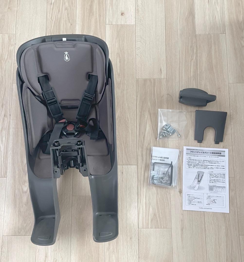 ビッケ bikke モブ dd 電動自転車 フロントチャイルドシート